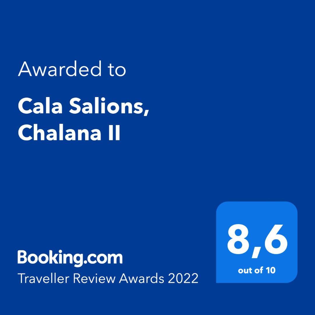 شقة Cala Salions, Chalana I خيرونا المظهر الخارجي الصورة