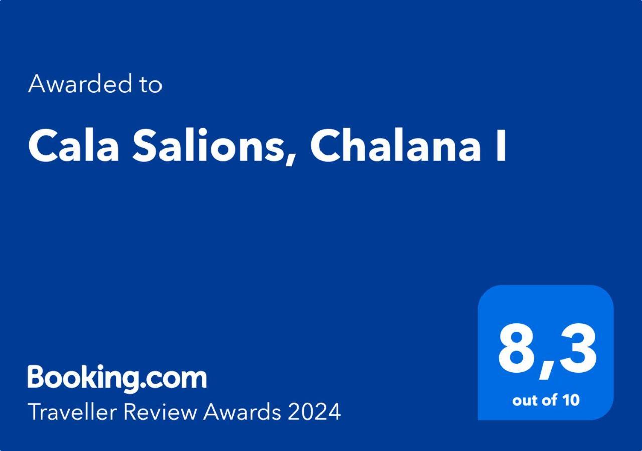 شقة Cala Salions, Chalana I خيرونا المظهر الخارجي الصورة